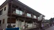 第2たんぽぽ荘