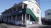 グリーンハイツ上矢部
