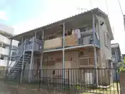 第一西野ハイツ