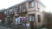 アネックスS