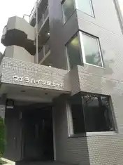 ヴィラハイツ保土ヶ谷