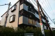 フォンテーヌ・イノウエ