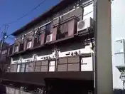 ダイヤモンドハイツ