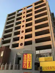 キャピタルノア日野