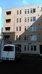 コンフォートピア町田