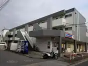 国寿マンション