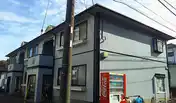 サンライフN相原
