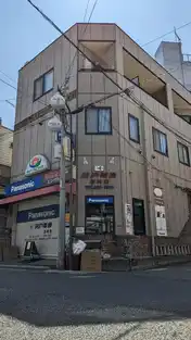 デルニエ横濱