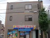 サンビレッジ
