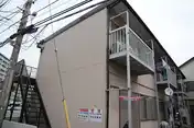 小貫ハイツ