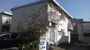 山口ハイツB棟