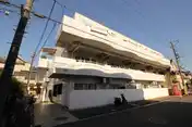 レジデンス光和