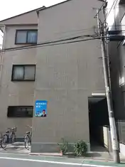 ハイツグロリア