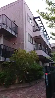 プレミール鎌倉