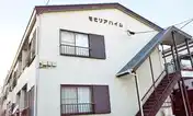 モビリアハイム
