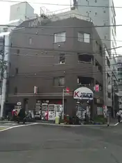 ヴェネトKAJIMA
