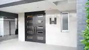アリュージュ西国立