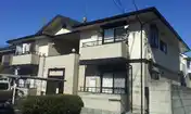フレマリール国立