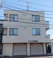 ビラ笹野台