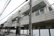 安養ハイツ