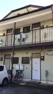 メゾンジェム