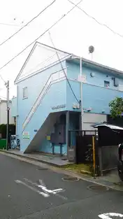 セントラル久里浜