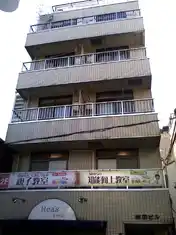 岩田ビル