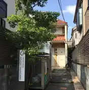 GRANDEGGS東玉川
