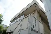 富士見ハウス