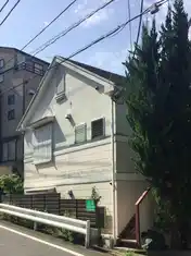 田園調布フラッツ