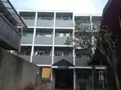 タッシ国立