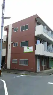 本郷ビル