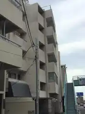 加明ビル