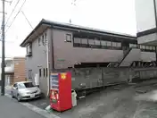 グレースメゾン