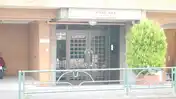グランメール国立