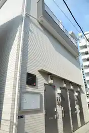 リブリ・旭ハイム