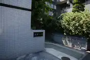 松栄コーポ