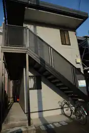 アルカディア