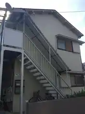第二高橋荘