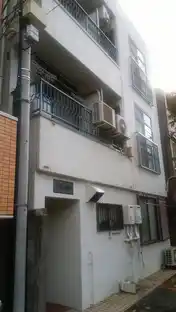 メゾン光和