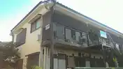 ハイツ山中
