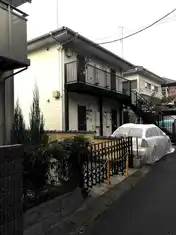 ピュアハイツ