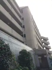 愛知県東京事務所公舎