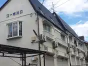 コーポ川口