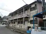 太平ハイツ