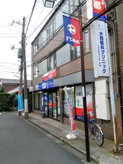 みずほ3