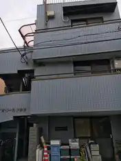 エスポワールアカツ