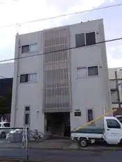 福田ビル