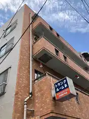 剣持ビル