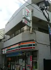 ウイング3